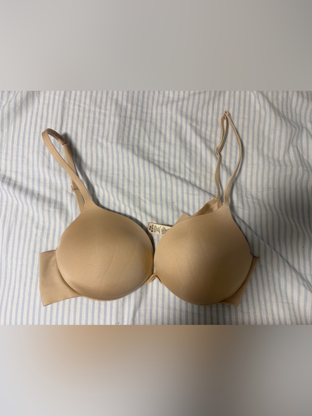 SKIMS Smooth Nude T-Shirt Bra - Beige
